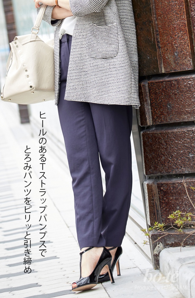 シンプルなオンスタイルにボリュームネックレスではずしを利かせたお仕事コーデ 4月1日 Bo Te ボーテ